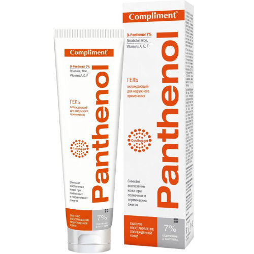 Compliment Panthenol Гель для наружного применения  «Охлаждающий», 75мл