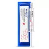 Images Сыворотка с гиалуроновой кислотой в шприце Hyaluronic Acid Essence, 10мл 