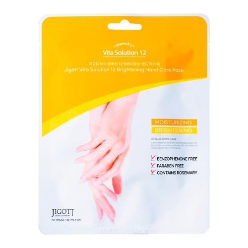 Jigott Маска-перчатки для рук Vita Solution 12 Brightening Hand Care Pack, 7мл*2шт