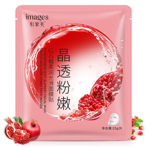 Images Омолаживающая тканевая маска с экстрактом граната Pomegranate Soft Slippery Facial Mask, 30 мл
