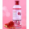 FarmStay Увлажняющий тонер с экстрактом граната Visible Difference Moisture Toner, 350мл