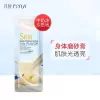Fenyi Молочный скраб для лица Milk Flavor Scrub, 3г