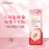 Fenyi Скраб для лица с экстрактом сочного персика Honey Peach, 3г 