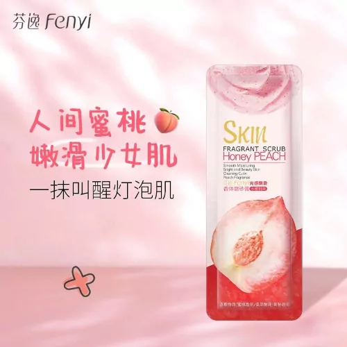 Fenyi Скраб для лица с экстрактом сочного персика Honey Peach, 3г