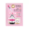 Jigott (Doris) Тканевая маска для лица с экстрактом жемчуга Pearl Real Essence Mask, 25мл 