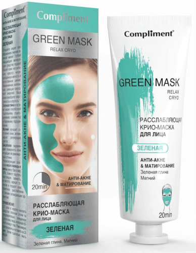 Compliment Green mask Расслабляющая крио-маска для лица Зеленая Анти-акне&Матирование, 80мл