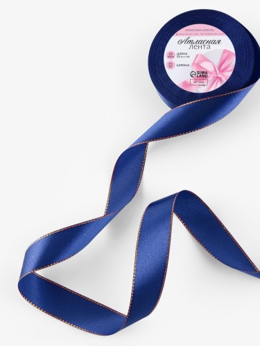 Лента атласная с золотым люрексом синяя, 25мм*23±1м