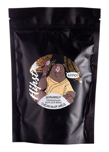 Лаборатория Катрин Соль для ванн с шиммером "Таёжный мёд" Hipst, 250г