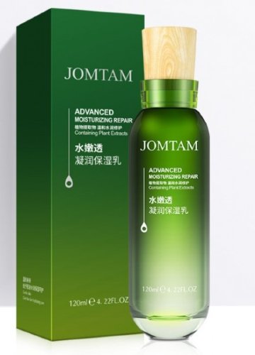 Jomtam Advanced Moisturizing Repair Lotion Эмульсия с экстрактом авокадо, 120 мл