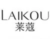 Laikou