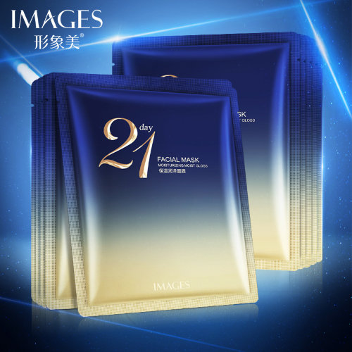 Увлажняющая маска на основе гиалуроновой кислоты Images