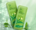 Laikou Ночная маска для лица с чаем матча Matcha Sleeping Face Mask, 3г