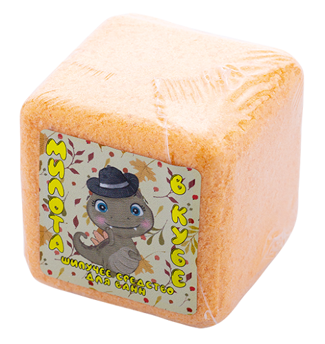 Лаборатория Катрин Шипучая соль для ванн «Милота в кубе» Дино, 130г