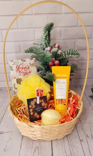 Сочный бьюти-бокс "Наслаждение"