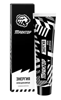 ХК Трактор Крем для бритья «Энергия», 75мл