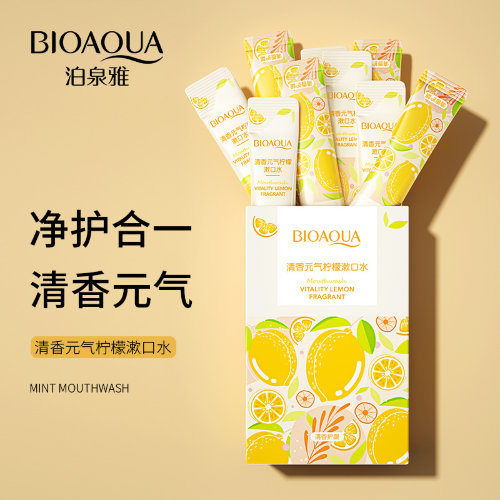BioAqua Ополаскиватель для свежести рта с лимоном Vitality Lemon Fragrant, 10мл