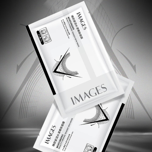 Images Тканевая маска для устранения второго подбородка и коррекции овала лица Moisturizing Beauty Firming Tender Skin Mask 25 гр.