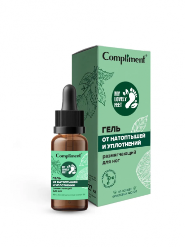 Compliment My Lovely Feet Размягчающий гель для ног, 27мл