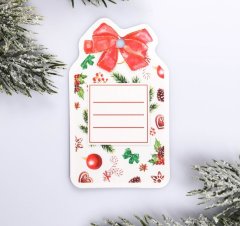 Шильдик на подарок Новый год «Новогоднее пожелание» 5,2см*9,0см, 1шт