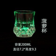 Светящийся стакан, 200мл