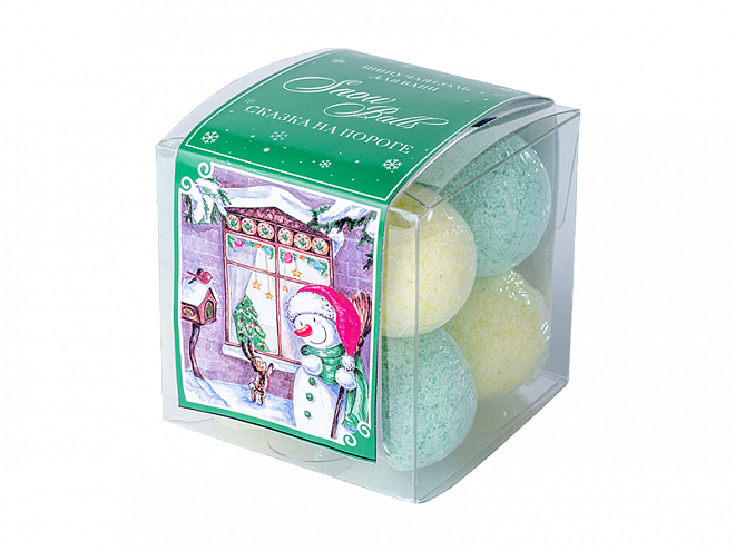 Лаборатория Катрин Набор шипучей соли для ванн Snow balls "Сказка на пороге", 20г*8шт