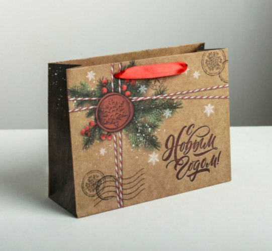 Пакет крафтовый горизонтальный «Поздравляю!», MS 23 × 18 × 8 см