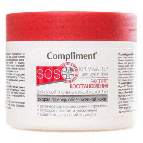 Compliment SOS+ Крем-баттер для рук и тела для сухой и очень сухой кожи 3 в 1 Эксперт восстановления, 300мл