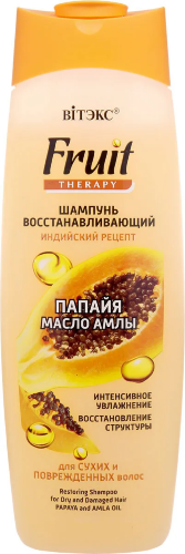 Vitex Fruit Therapy Шампунь восстанавливающий для сухих и поврежденных волос "Папайя и масло амлы", 515мл