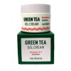 Verobene Крем для проблемной кожи с экстрактом чайного дерева Green Tea Gel Cream, 50мл
