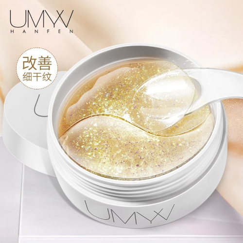 UMYV Гидрогелевые патчи для кожи вокруг глаз с коллагеном и никотинамидом Nicotinamide, 60шт