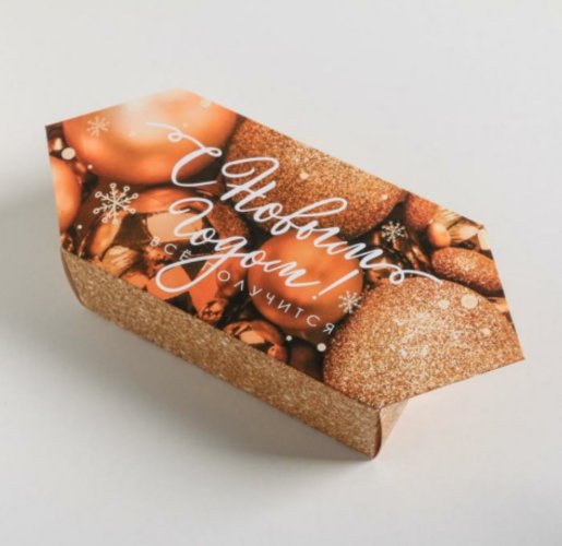 Сборная коробка‒конфета «Счастливого праздника», 9,3 × 14,6 × 5,3 см