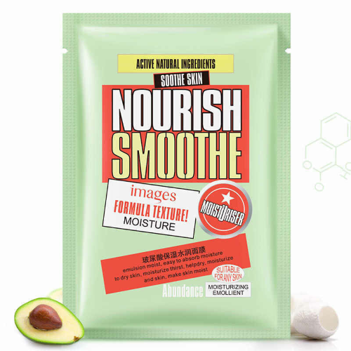 Images Тканевая маска для лица с авокадо и протеинами шелка Nourish Smoothe, 25г