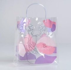 Пакет пластиковый Be different, 23 х 27 х 11,5 см