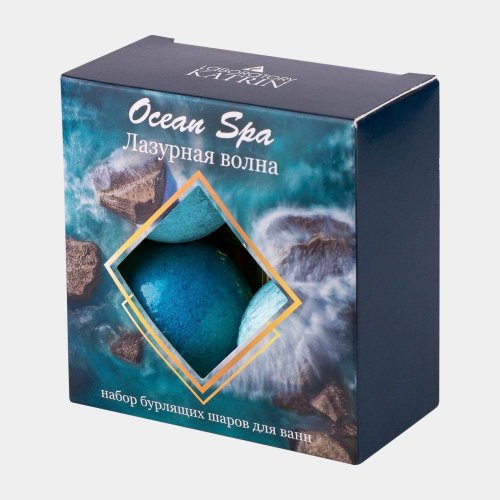Лаборатория Катрин Набор бурлящих шаров для ванны Ocean Spa "Лазурная волна", 4шт по 40г