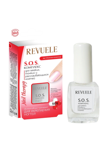 Revuele S.O.S. Комплекс для мягких,тонких и расслаивающихся ногтей, 9мл