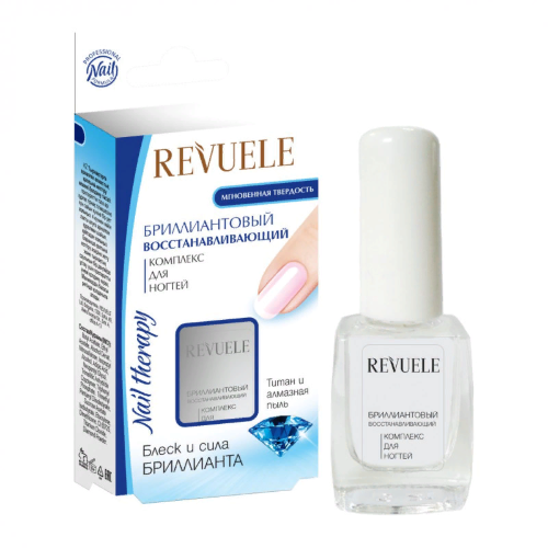 Revuele Бриллиантовый восстанавливающий комплекс для ногтей, 9мл