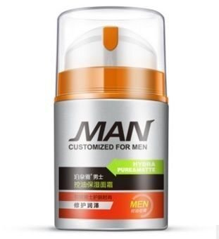 BioAqua Крем для лица для мужчин, 50г