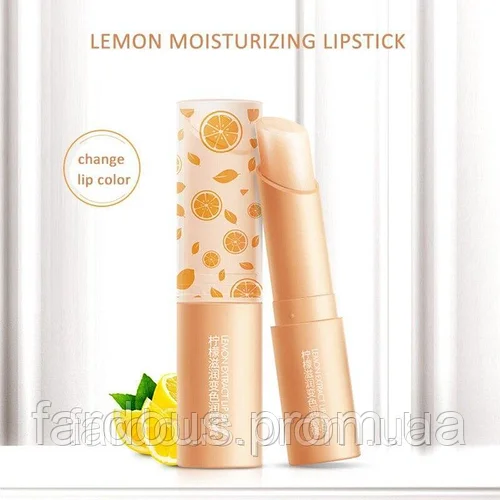 Images Бальзам для губ с экстрактом лимона Lemon Extrsct Lil Balm, 2,7г