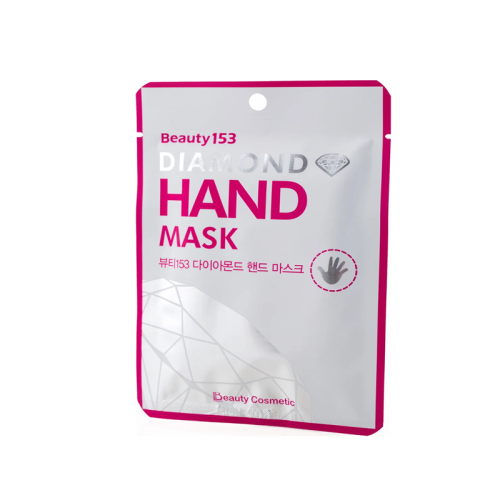 BeauuGreen Beauty 153 Увлажняющая маска-перчатки Diamond Hand Mask, 14г