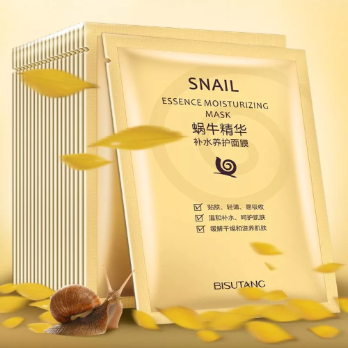 Bisutang Тканевая маска для лица с золотом и муцином улитки Snail Essence Moisturizing Mask, 25г