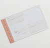 Пакет почтовый пластиковый «Для тебя», 16,2 × 22,9 см