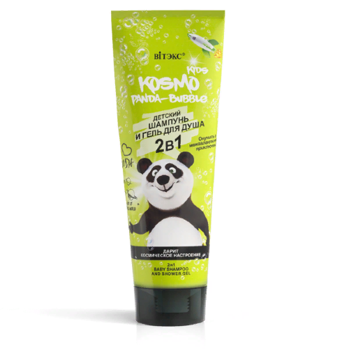 Vitex Kosmo Kids Panda-Bubble 2в1 Детский шампунь и гель для душа, 250мл