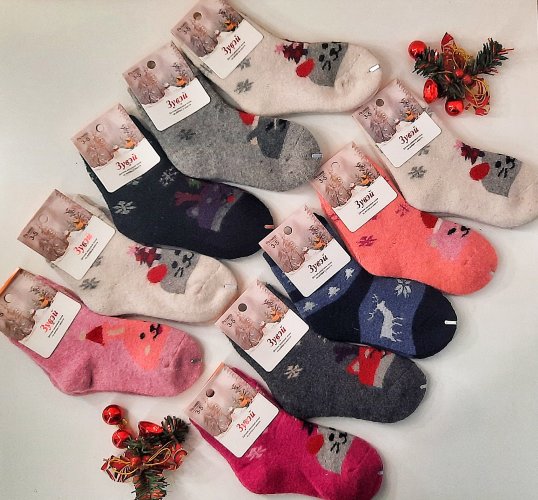 Зувей детские теплые носки, 10шт