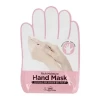 Pretty Skin Увлажняющая маска-перчатки для рук Rich Moisture Hand Mask, 17мл(1пара)