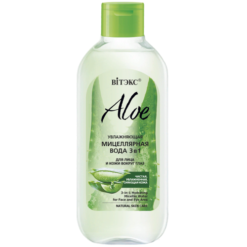 Vitex Aloe 97% Мицеллярная вода увлажняющая 3в1, 400мл 