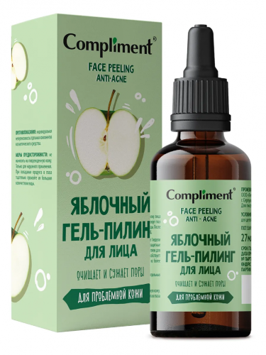Compliment Яблочный гель-пилинг для лица Face Peeling, 27мл 