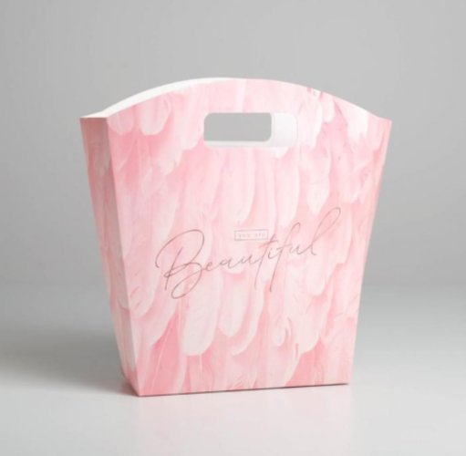 Пакет подарочный Beautiful, 26 × 28 × 8 см