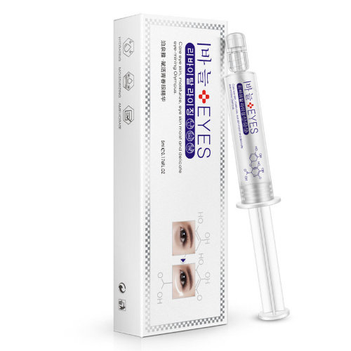 BioAqua Сыворотка с гиалуроновой кислотой для ухода вокруг глаз Hydra Essence, 5 мл