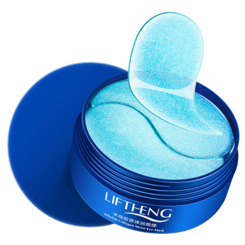 Liftheng Увлажняющие гидрогелевые патчи для кожи вокруг глаз с экстрактом медузы, 60шт