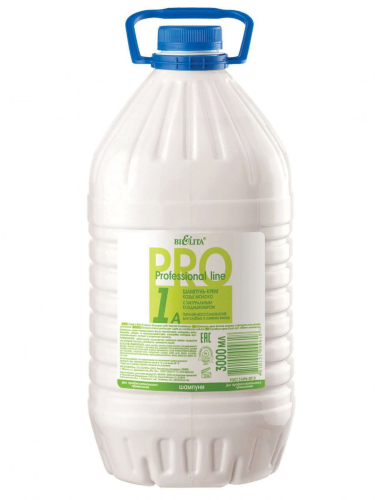 Bielita Professional Шампунь-крем "Козье молоко", 3000мл 